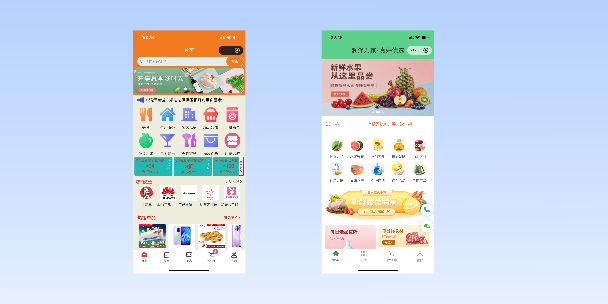 江津单店店铺商城